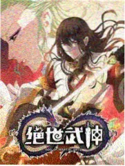 山风电台手机端剧照