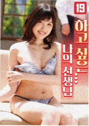 旧巷食堂手机端剧照